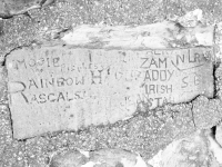 Autograph rock: The Rainbow Rascals at Morgan Shoal, hearted by Mogie. You'll also find Pickles, H, Zam, Addy, Irish, Jean, Stahl, NLR and S.B., with dozens of other names carved into rocks nearby  Chicago lakefront stone carvings, between 45th Street and Hyde Park Blvd. 2019