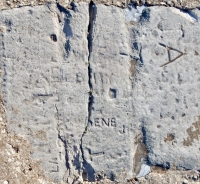 Autograph rock: Billy, Gene, J.A., others. Chicago lakefront stone carvings, between 45th Street and Hyde Park Blvd. 2018