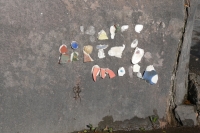 Mosaic. Chicago lakefront stone carvings, between 45th Street and Hyde Park Blvd. 2021 Mosaic. Chicago lakefront stone carvings, between 45th Street and Hyde Park Blvd. 2021