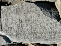 Gil Hubert, Herc, 47. Chicago lakefront stone carvings, between 45th Street and Hyde Park Blvd. 2023