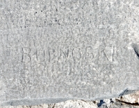 Burnoski. Chicago lakefront stone carvings, between 45th Street and Hyde Park Blvd. 2018 Burnoski. Chicago lakefront stone carvings, between 45th Street and Hyde Park Blvd. 2018