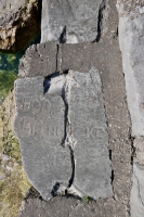 Bob Brendecke, others. Chicago lakefront stone carvings, between 45th Street and Hyde Park Blvd. 2020