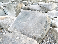 Rebekah. Chicago lakefront stone carvings, between 45th Street and Hyde Park Blvd. 2024