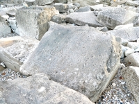 Rebekah. Chicago lakefront stone carvings, between 45th Street and Hyde Park Blvd. 2024 Rebekah. Chicago lakefront stone carvings, between 45th Street and Hyde Park Blvd. 2024