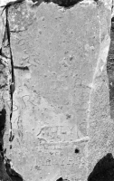 July 1937, Ray loves Maryann, Wally 7/5/45, B.R. 1959, Bob. Chicago lakefront stone carvings, between 45th Street and Hyde Park Blvd. 2018 July 1937, Ray loves Maryann, Wally 7/5/45, B.R. 1959, Bob. Chicago lakefront stone carvings, between 45th Street and Hyde Park Blvd. 2018