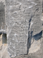 Autograph rock: LEN, RAK, HOC, LOL, FRA, KAS, SPIK, Gene 1958, JF, SP, IT. Chicago lakefront stone carvings, between 45th Street and Hyde Park Blvd. 2023 Autograph rock: LEN, RAK, HOC, LOL, FRA, KAS, SPIK, Gene 1958, JF, SP, IT. Chicago lakefront stone carvings, between 45th Street and Hyde Park Blvd. 2023