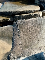 Kat, G. Chicago lakefront stone carvings, between 45th Street and Hyde Park Blvd. 2023 Kat, G. Chicago lakefront stone carvings, between 45th Street and Hyde Park Blvd. 2023