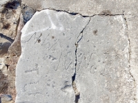 NW, Nancy, TU. Chicago lakefront stone carvings, between 45th Street and Hyde Park Blvd. 2018 NW, Nancy, TU. Chicago lakefront stone carvings, between 45th Street and Hyde Park Blvd. 2018