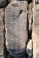 8/30/69, Milt, Paul Wasin, Steven. Chicago lakefront stone carvings, between 45th Street and Hyde Park Blvd. 2021 8/30/69, Milt, Paul Wasin, Steven. Chicago lakefront stone carvings, between 45th Street and Hyde Park Blvd. 2021