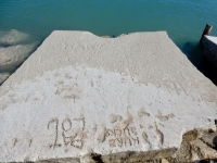 Kurz sucks, Pat, Lou. Chicago lakefront stone carvings, between 45th Street and Hyde Park Blvd. 2018
