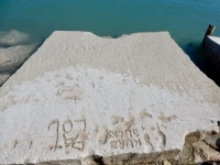 Kurz sucks, Pat, Lou. Chicago lakefront stone carvings, between 45th Street and Hyde Park Blvd. 2018 Kurz sucks, Pat, Lou. Chicago lakefront stone carvings, between 45th Street and Hyde Park Blvd. 2018