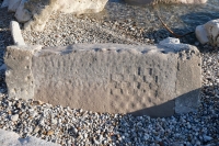 Checkerboard, tumbled over. Chicago lakefront stone carvings, between 45th Street and Hyde Park Blvd. 2021