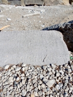 Don Luvs Linda. Chicago lakefront stone carvings, between 45th Street and Hyde Park Blvd. 2018 Don Luvs Linda. Chicago lakefront stone carvings, between 45th Street and Hyde Park Blvd. 2018