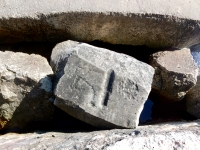 TF. Chicago lakefront stone carvings, between 45th Street and Hyde Park Blvd. 2019