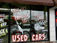 Window detail. 6 Stars Auto Body, Lawrence Avenue near Sacramento