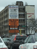 Mr. Porch and Mr. Brick, Clark Street at Ridge, Chicago