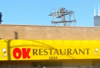 OK Restaurant, Archer Avenue near Princeton