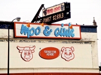 Moo & Oink, Stony Island Avenue at 72nd Street, Chicago. Now gone