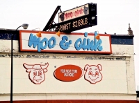 Moo & Oink, Stony Island Avenue at 72nd Street, Chicago. Now gone Moo & Oink, Stony Island Avenue at 72nd Street, Chicago. Now gone
