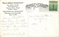 Bottle House, Washington Court House, Ohio, postcard-verso Bottle House, Washington Court House, Ohio, postcard-verso