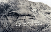 Lady Magdalene face, Magdalena, New Mexico, postcard