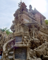 Le Palais Idéal du Facteur Cheval, Hauterives, France