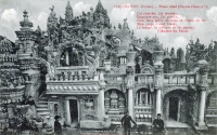 Palais Idéal du Facteur Cheval antique postcard