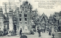 Palais Idéal du Facteur Cheval antique postcard