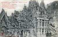 Palais Idéal du Facteur Cheval antique postcard