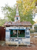 Deer house at Howard Finster's Paradise Garden, 2016