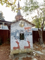 Deer house at Howard Finster's Paradise Garden, 2016