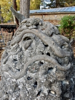 Mound of snakes detail, Howard Finster's Paradise Garden, 2016