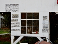 Signage under the Rolling Chair Ramp gallery, Howard Finster's Paradise Garden, 2016