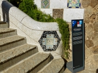 Staircase, Park Güell, Barcelona