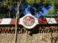 Park Güell wall, Barcelona