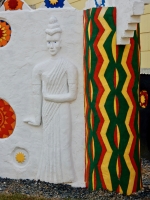 Wall detail, St. Eom's Pasaquan, 2016 Wall detail, St. Eom's Pasaquan, 2016