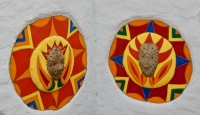 Wall detail, St. Eom's Pasaquan, 2016 Wall detail, St. Eom's Pasaquan, 2016