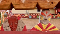 Wall detail, St. Eom's Pasaquan, 2016 Wall detail, St. Eom's Pasaquan, 2016