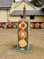 Pillar, St. Eom's Pasaquan, 2016 Pillar, St. Eom's Pasaquan, 2016