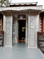 Entrance to the Well House, St. Eom's Pasaquan, 2016