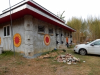 The cottage, St. Eom's Pasaquan, 2016 The cottage, St. Eom's Pasaquan, 2016