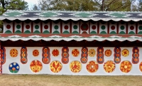 Carport, St. Eom's Pasaquan, 2016