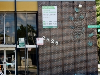 Formerly Community Counseling Centers of Chicago, 2525 W. Peterson. The sculpture is gone