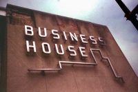 Business House, 2800 W. Peterson Avenue, Chicago. (Later remodeled and renamed the Sapphire Building.) Business House, 2800 W. Peterson Avenue, Chicago. (Later remodeled and renamed the Sapphire Building.)