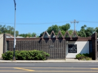 A beautifully decorated Professional Building, 3414 W. Peterson