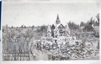 Castle at Peterson's Rock Garden, between Bend and Redmond, Oregon, postcard