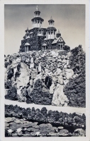 Elaborate building at Peterson's Rock Garden, between Bend and Redmond, Oregon, postcard Elaborate building at Peterson's Rock Garden, between Bend and Redmond, Oregon, postcard