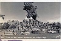 Peterson's Rock Garden, between Bend and Redmond, Oregon, postcard