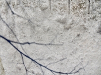Here Lies M. Level 5. Chicago lakefront stone carvings, Promontory Point. 2018 Here Lies M. Level 5. Chicago lakefront stone carvings, Promontory Point. 2018