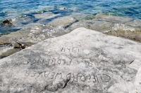 1964, Clifford Weaver, Donna Florence. Clif and Bob Nachtrieb carved together. Level 3. Chicago lakefront stone carvings, Promontory Point. 2020